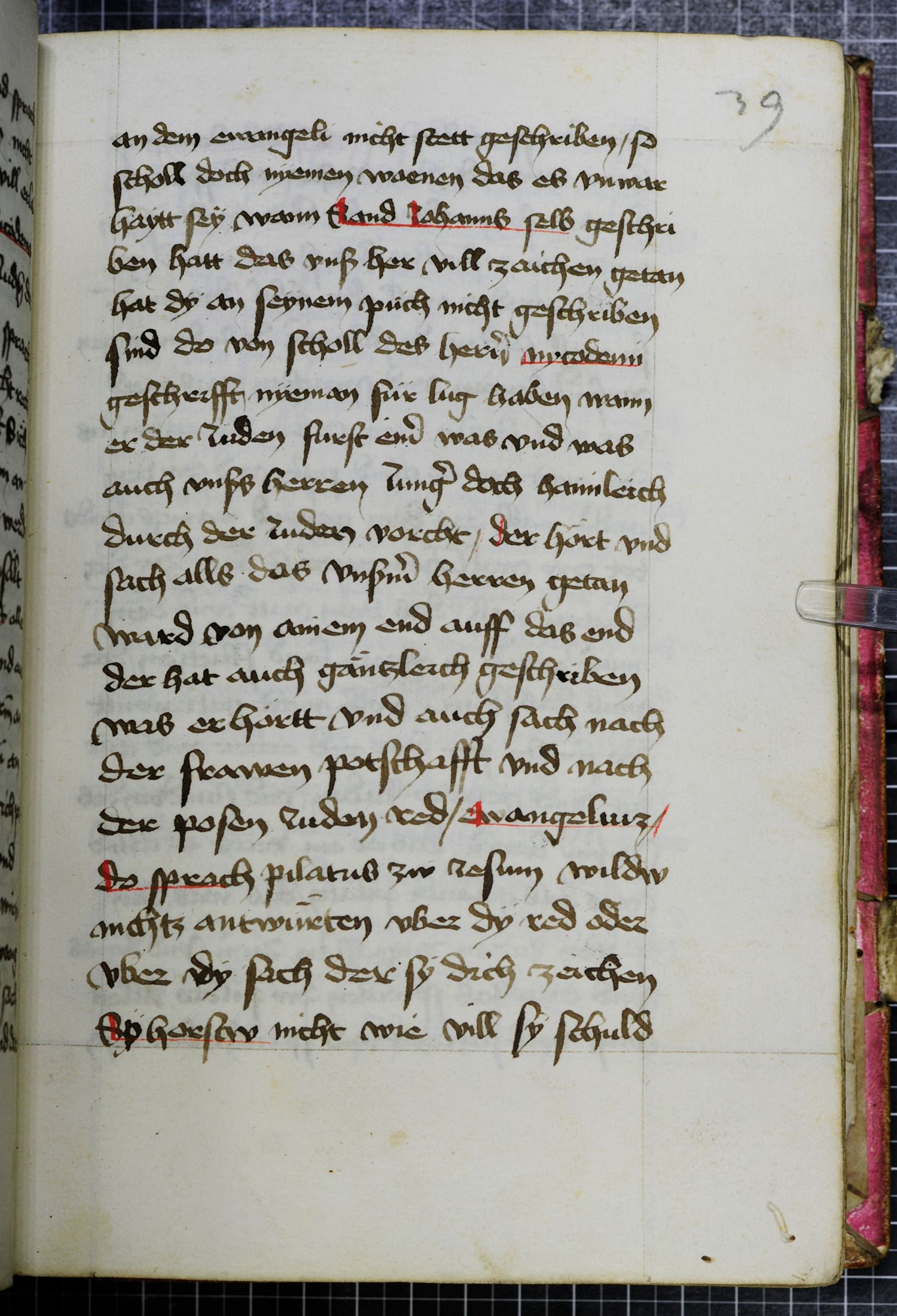 Digitised page